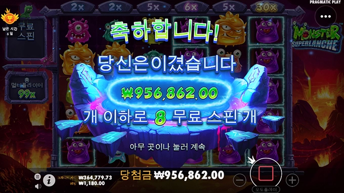 요새 이거 재밌더라고요