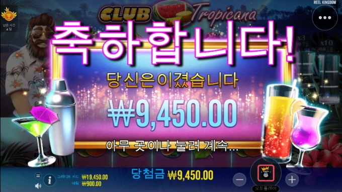 진짜 망겜이네ㅋㅋㅋㅋㅋㅋㅋ하 이걸 왜 건드려서ㅠㅠ