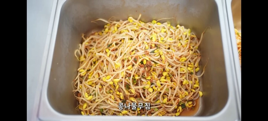 현재 수도권에 유일하게 남아있다는 4천원대 한식뷔페