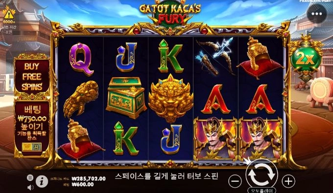 주말인데 할게 없어서