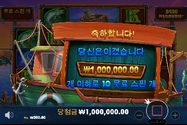 와 진짜 힘드네 징그럽네 맥스