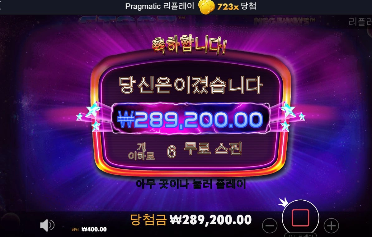 마지막에 한건하네요ㅎㅎ