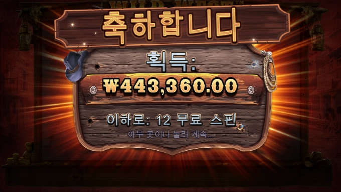 망했다 오늘 후..