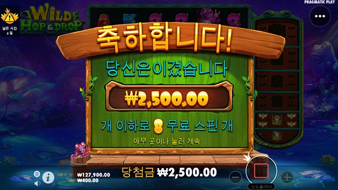 너무한거 아니냐고