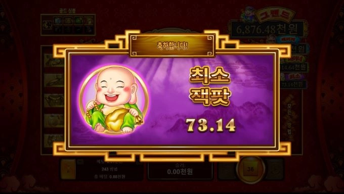 간만에 미니 ㅋㅋ