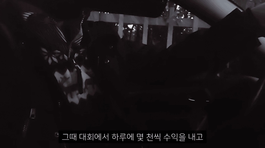 키움 증권대회 1등하고 전업투자 시작한 개미 근황