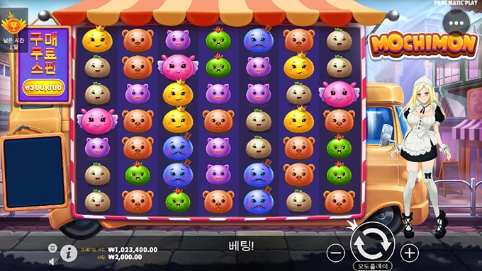 슬롯사이트 샌즈에서 100출