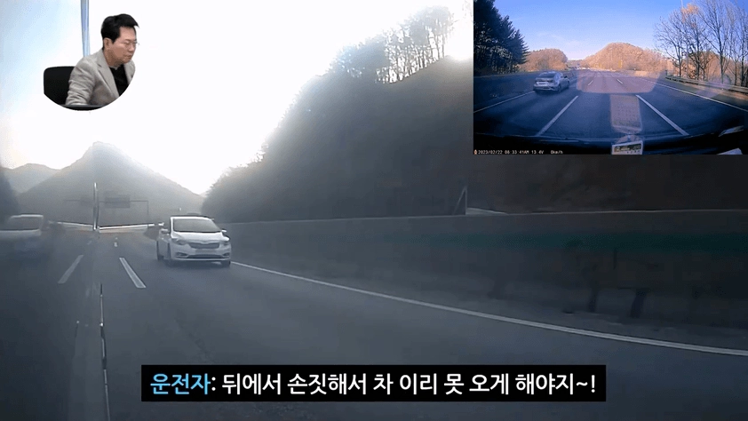 한문철 변호사가 꼭 봐달라고 하는 사고 영상