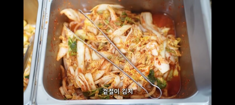 현재 수도권에 유일하게 남아있다는 4천원대 한식뷔페