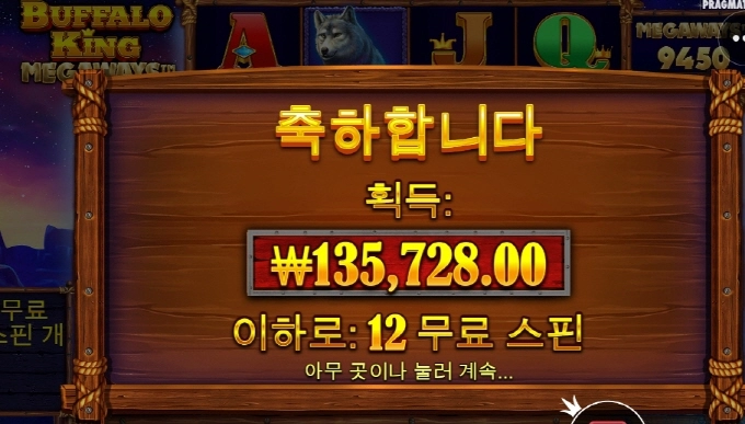 소소하게 놀고 갑니다