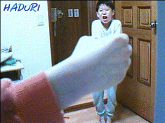 대한민국 20년 전 원조 틱톡