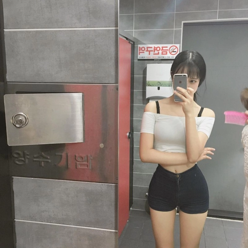 흙수저녀 몸매 셀카