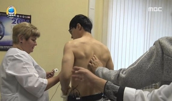 유재석...몸 좋던 시절