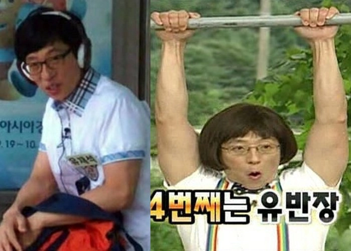 유재석...몸 좋던 시절