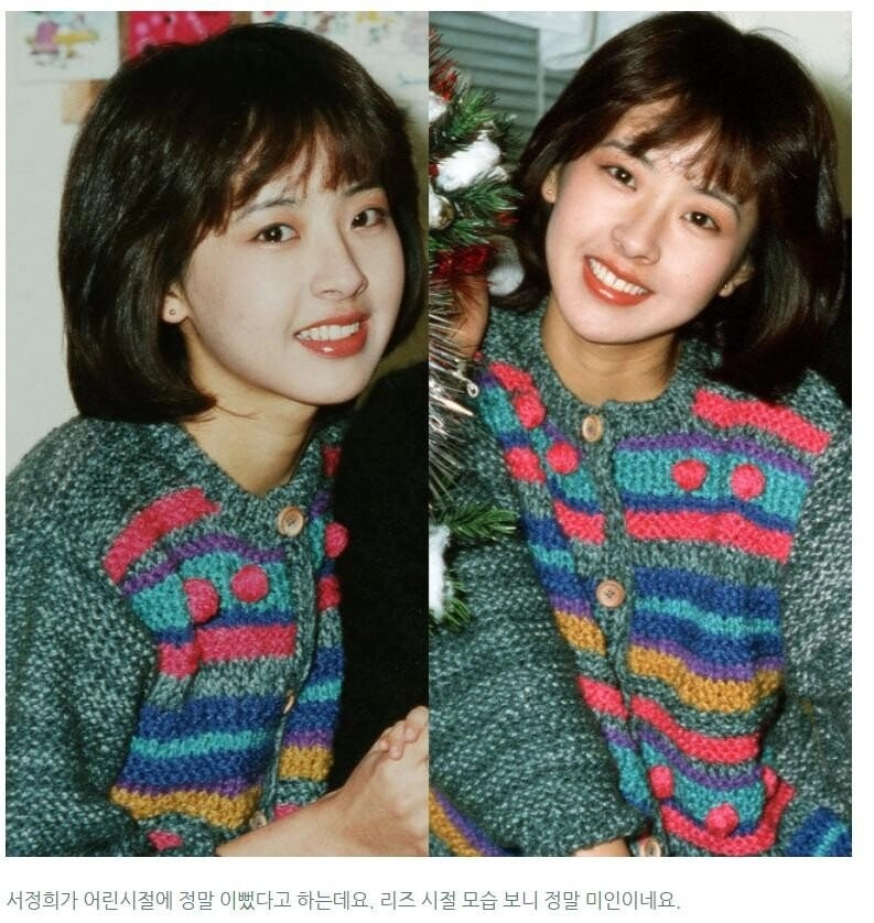 이쁜데 대쉬하는 사람이 없어서 슬프다는 59세 아줌마