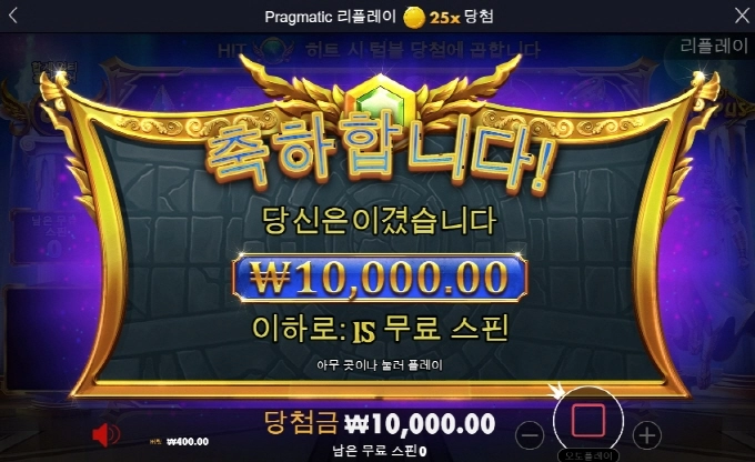 소액러는 웁니다 ㅠㅠ