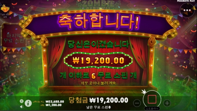 더러운 뻥프리 리얼