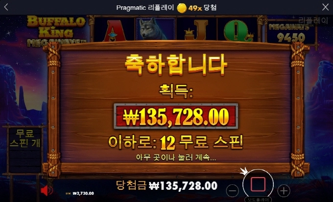 신게임들 은 안줘서 예전게임들로