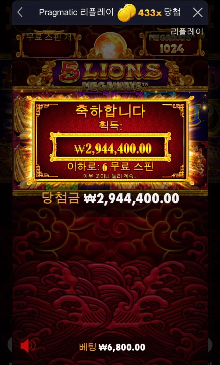 오라메가 오라메 했줬습니다 ㅅㅅ