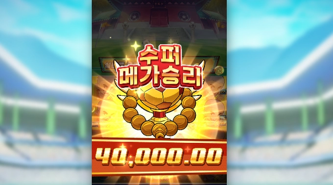 후기보고 타봄 피지겜 망ㅋㅋ