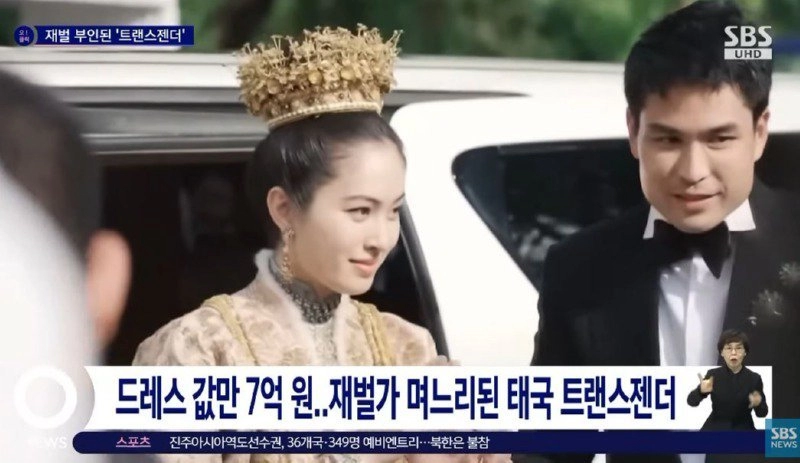 20년지기 부랄친구랑 결혼