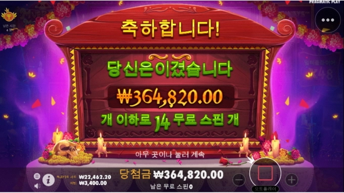 무에 극장꼴ㅅㅅㅅㅅ