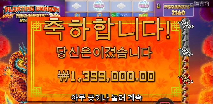 아침들 챙겨드세용ㅎㅎ