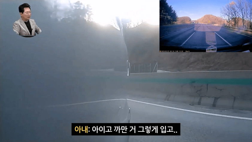 한문철 변호사가 꼭 봐달라고 하는 사고 영상