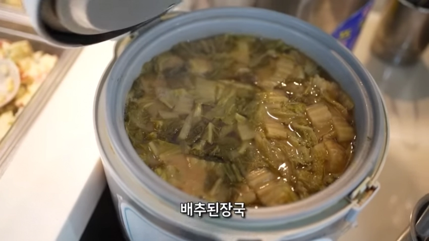 대전 7000원 돈까스 뷔페