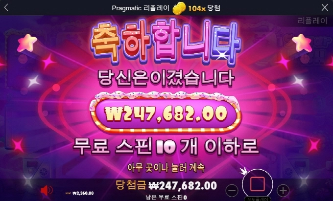 주말 출발은 슈가로 달달하게 가즈아 ㄱㄱ