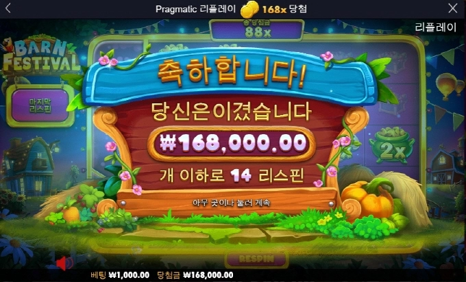 소소하게 놀고 갑니다