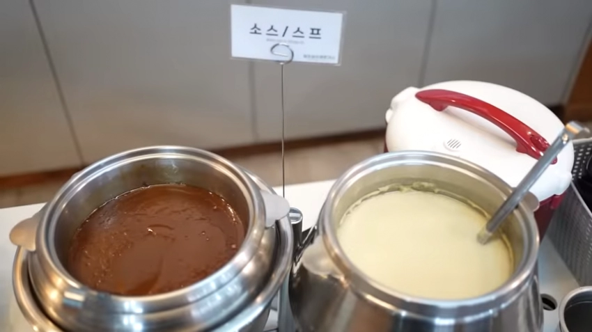 대전 7000원 돈까스 뷔페