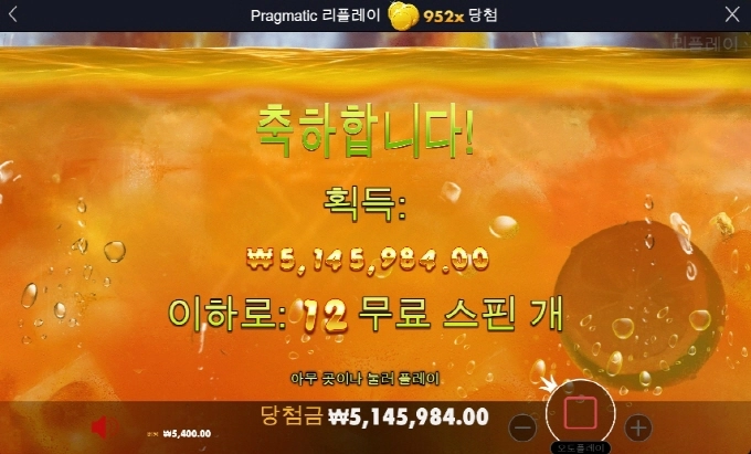 이거지 개승부 ㅅㅅ