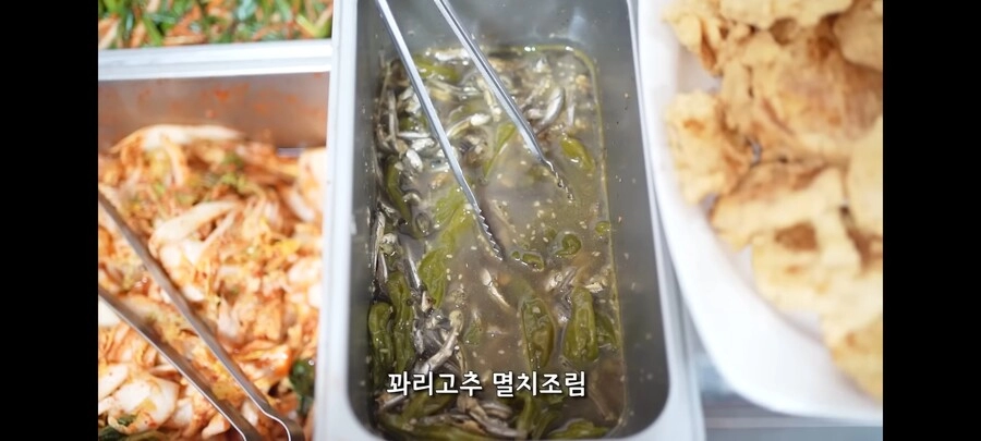 현재 수도권에 유일하게 남아있다는 4천원대 한식뷔페