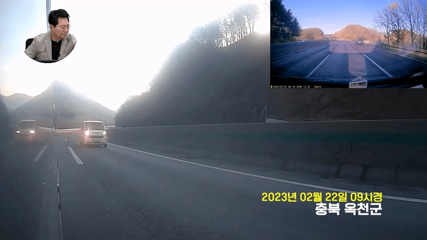 한문철 변호사가 꼭 봐달라고 하는 사고 영상