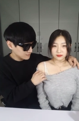 BJ수호 항공과 F컵녀