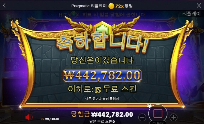 오늘도 할배는 제정신이 아님