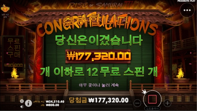 밀당 심한상황ㅠㅠ