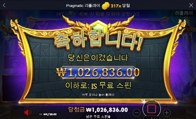 올만에 할배가 용돈 챙겨주네요 ㅋㅋ