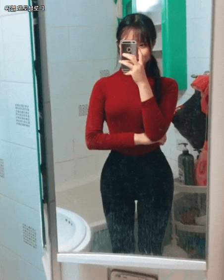 흙수저녀 몸매 셀카