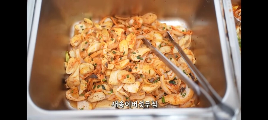 현재 수도권에 유일하게 남아있다는 4천원대 한식뷔페