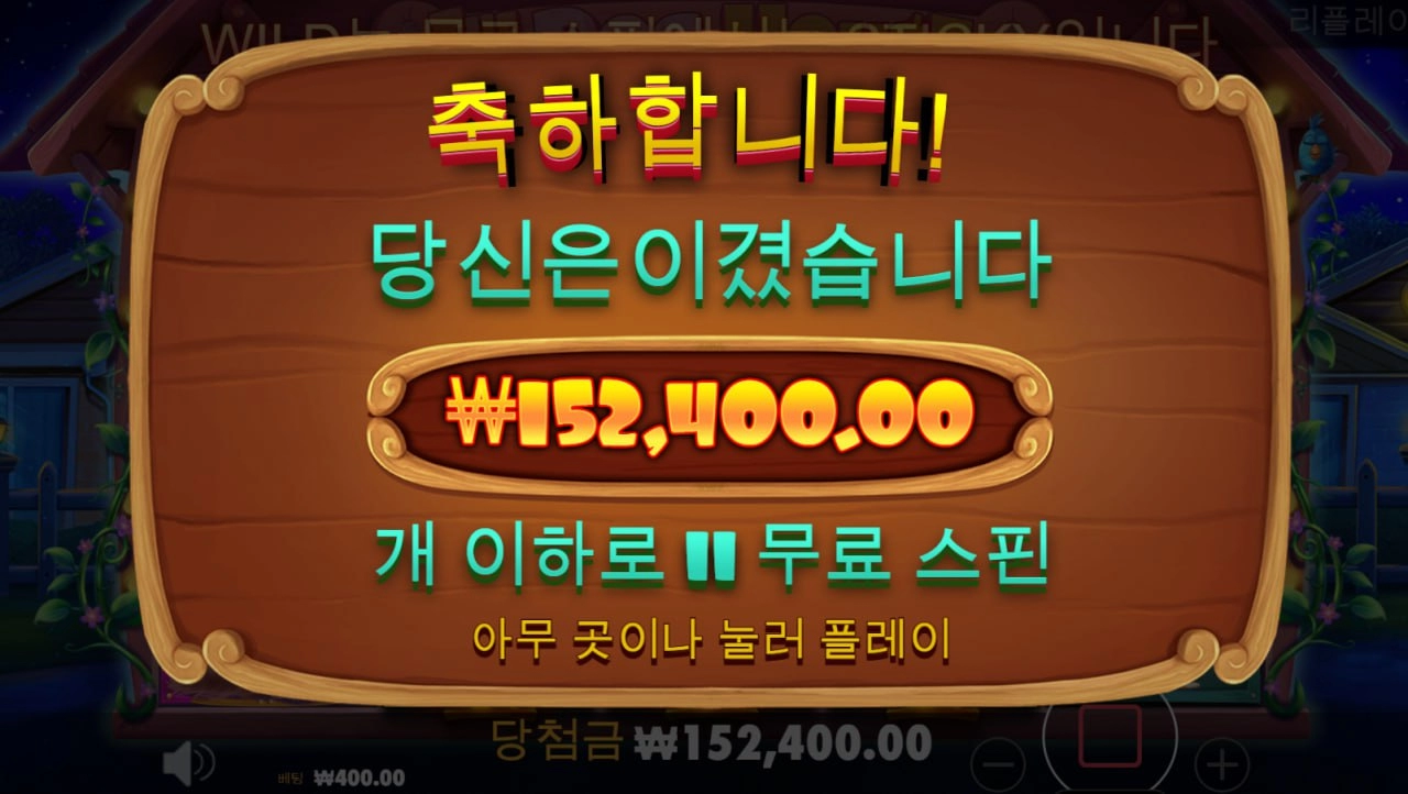 소고기 묵어야지