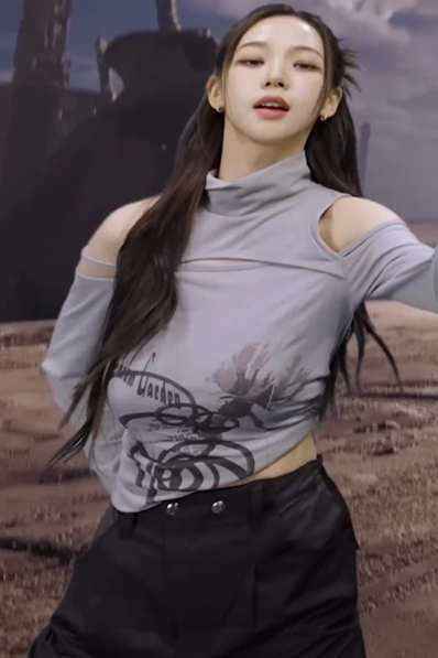 에스파 카리나 광야 같은 묵직함