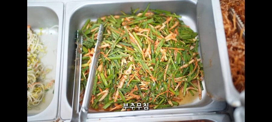 현재 수도권에 유일하게 남아있다는 4천원대 한식뷔페