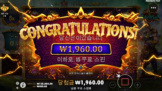 시작이 좋지 않네요