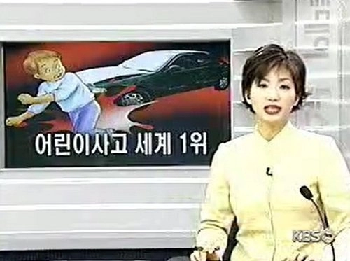 요즘 애들은 상상못할 옛날 놀이문화