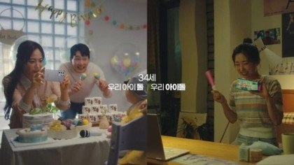 요즘 30대에 온다는 시기