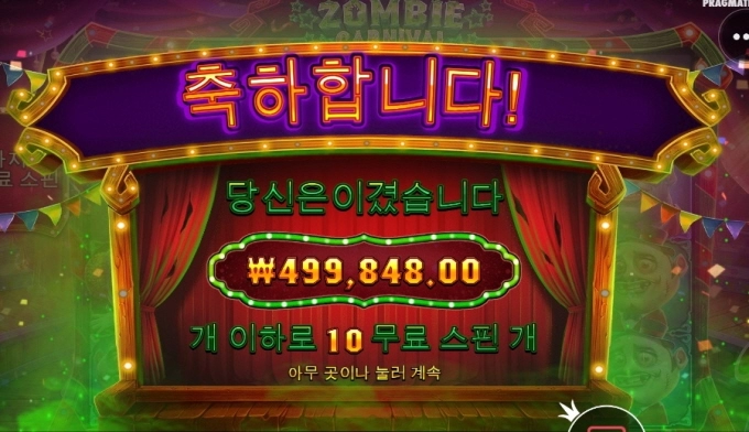 저녁 좋네요 ㅎㅎ