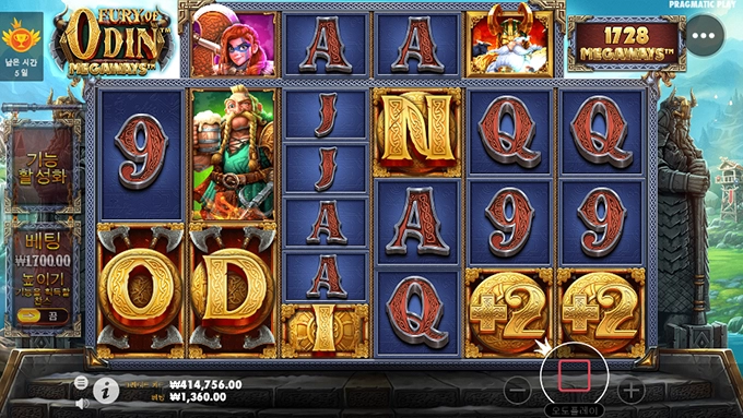 이렇게도 나오네요