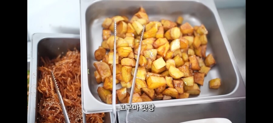 현재 수도권에 유일하게 남아있다는 4천원대 한식뷔페